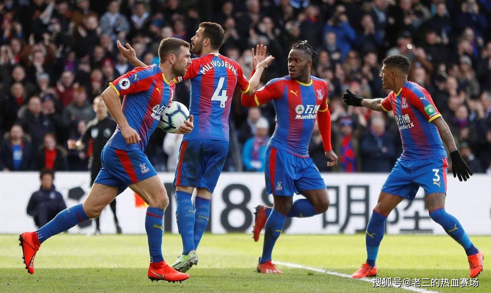 力和多功能 力和多功能